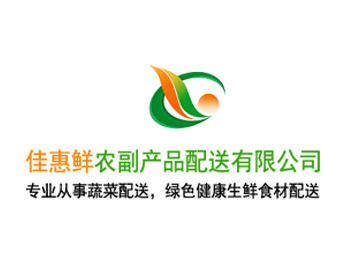 炎炎夏日送清涼，濃濃關懷沁人心 山東大正物業服務集團開展夏季“送清涼”活動
